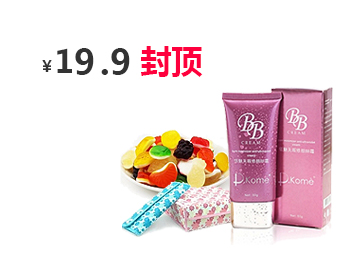 不花钱能用的ddos在线攻击平台