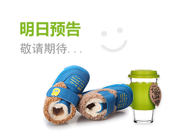 免费ddos压力测试平台