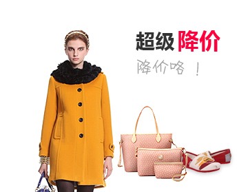 免费ddos压力测试平台